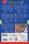Elfenland  *Spiel des Jahres 1998*