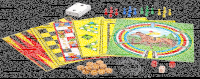 Spielesammlung 100