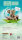 Ark Nova - Zoo Map Pack 2  EN