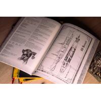 Cthulhu: Schnappatmung (Softcover)