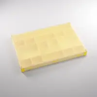 Token Silo XL Yellow