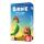 Birdie (d)