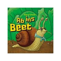 Ab ins Beet (d) (MQ12)