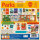 Parks 2nd Edition