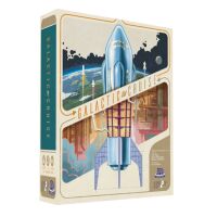 Galactic Cruise