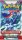 Pokemon KP02 Entwicklungen in Paldea Booster