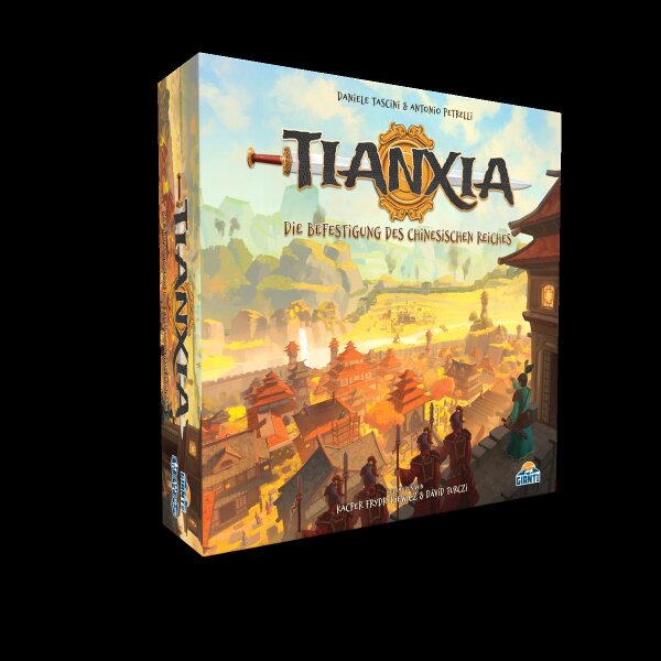 Tianxia