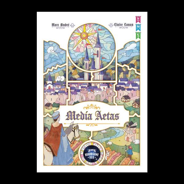Media Aetas