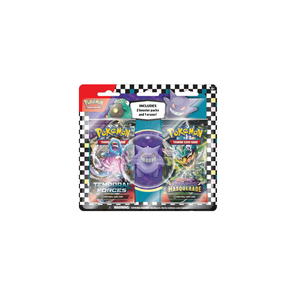 Back to School 2024 Gengar Eraser 2-Pack Blister