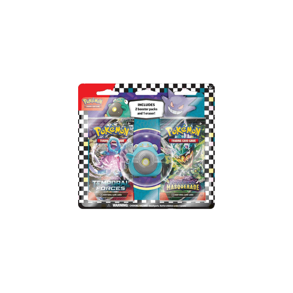 Back to School 2024 Wampitz Eraser 2-Pack Blister