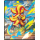Pokémon: ME04 Chaos Rising 9-Pocket Portfolio