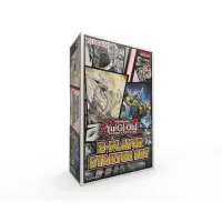 Yu-Gi-Oh - 2-Spieler Starter Set (DE)