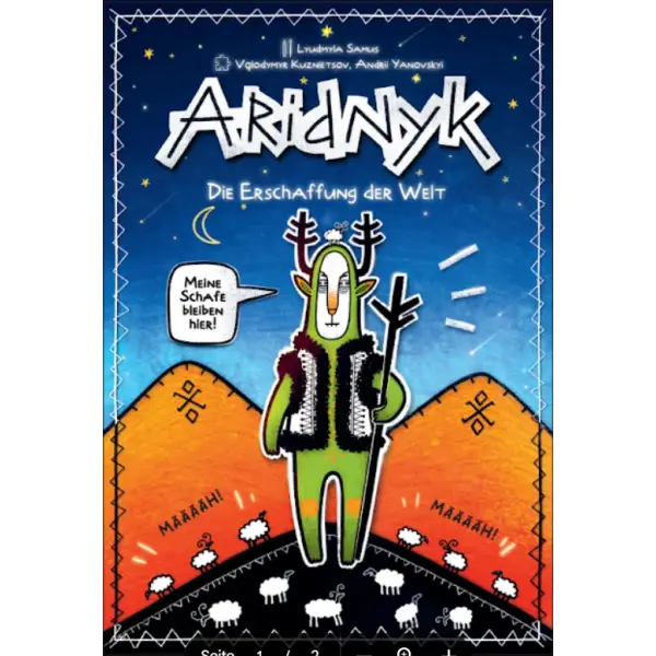 Aridnyk