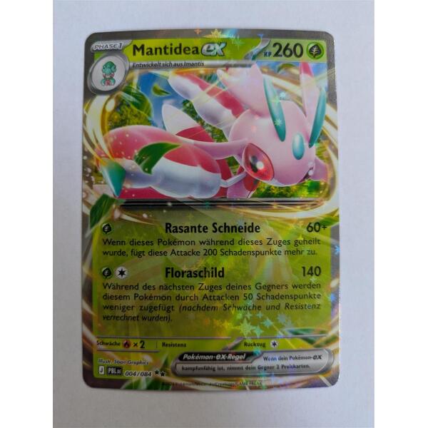 Mantidea 004/084 – Double Rare