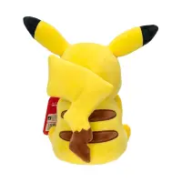 Pokémon Plüschfigur Pikachu – ca. 20 cm