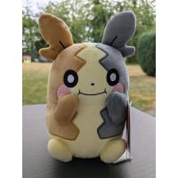 Pokémon Plüschfigur Morpeko – ca. 20 cm