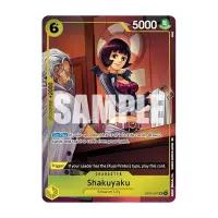 One Piece Card Game – Illustration Box Vol.8...