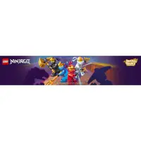 Ninjago: Destinys Bounty Adventures