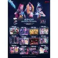 K-Pop Demon Hunters: Kayou World Tour Collectible Cards Energy Edition Booster EN