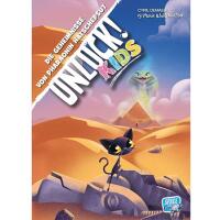 Unlock! Kids Die Geheimnisse von Pharaonin Hatschepsut...